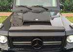 Mercedes-Benz G63 AMG Extrem by DMC 2014 года